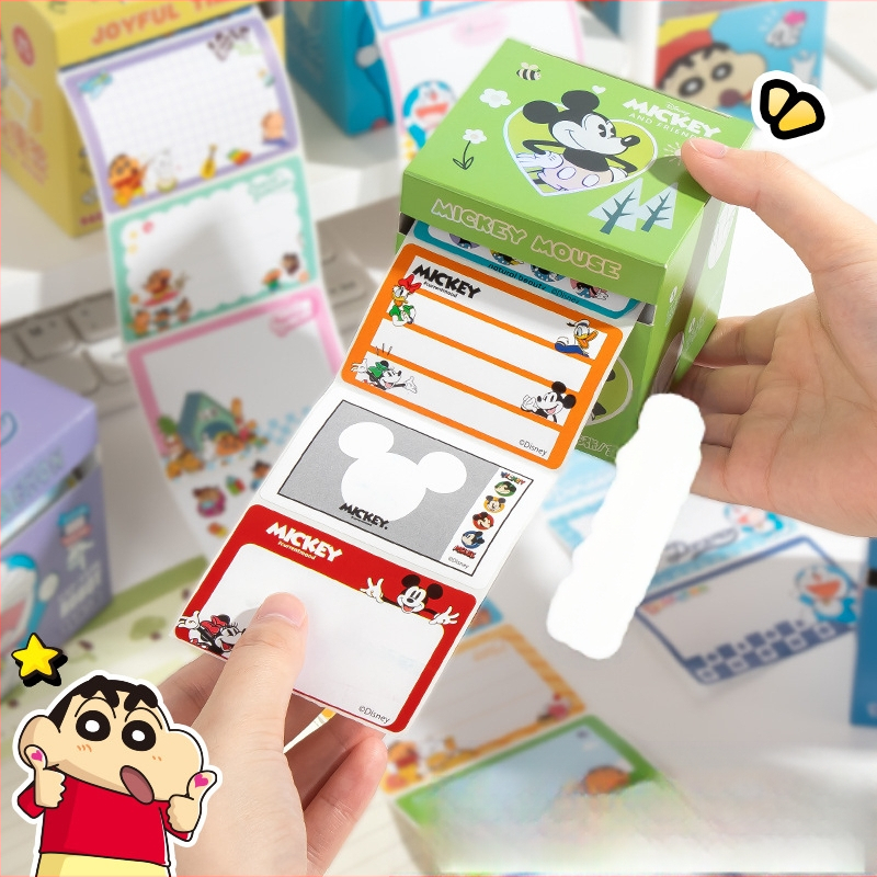 Shin-chan lipnios užrašų kortelės su traukimo juostele – 96 lapai, IP licencijuota (Shin-chan/Crayon Shin-chan), prekinis ženklas Yoofun, produkto numeris YFBLT