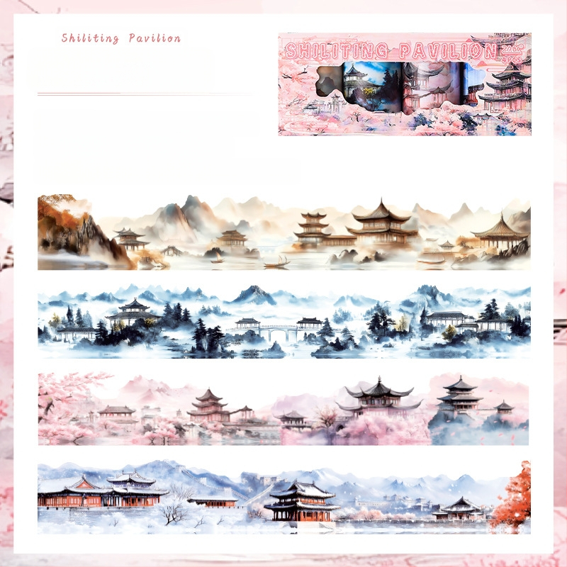 Комплект ленти за скрапбукинг за дневник | 2 стила, ретро стил, PET материал, печатна техника, артикул DR967911948241, марка MOKING TRAVEL