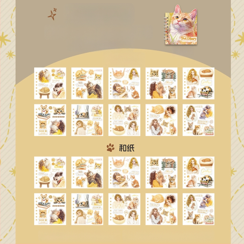 Mr. Paper PVC Βιβλίο Αυτοκόλλητων — Θέμα Παραμορφωμένων Κατοικίδιων, Ημερολόγιο Κατοικίδιου, Αισθητικό Στυλ XS15237