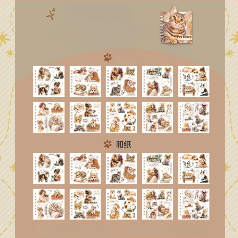 Mr. Paper PVC Βιβλίο Αυτοκόλλητων — Θέμα Παραμορφωμένων Κατοικίδιων, Ημερολόγιο Κατοικίδιου, Αισθητικό Στυλ XS15237