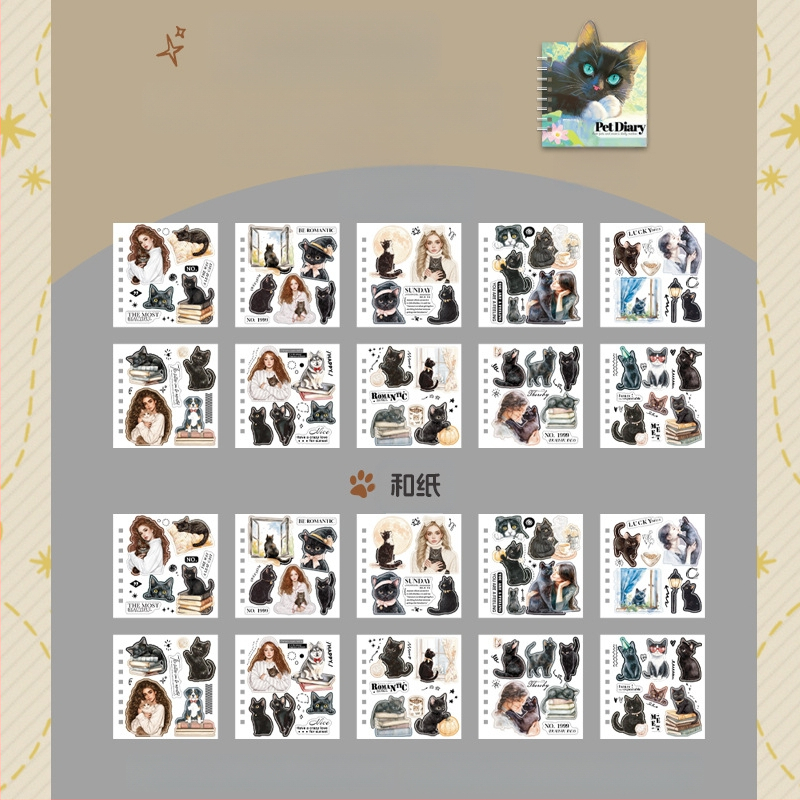 Mr. Paper PVC Βιβλίο Αυτοκόλλητων — Θέμα Παραμορφωμένων Κατοικίδιων, Ημερολόγιο Κατοικίδιου, Αισθητικό Στυλ XS15237