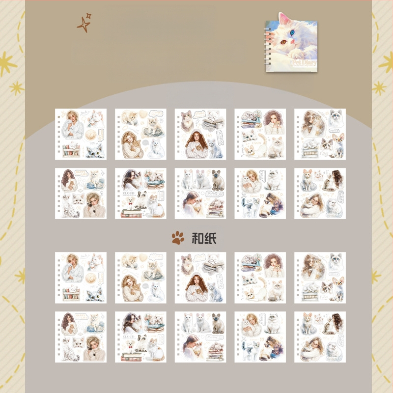 Mr. Paper PVC Βιβλίο Αυτοκόλλητων — Θέμα Παραμορφωμένων Κατοικίδιων, Ημερολόγιο Κατοικίδιου, Αισθητικό Στυλ XS15237