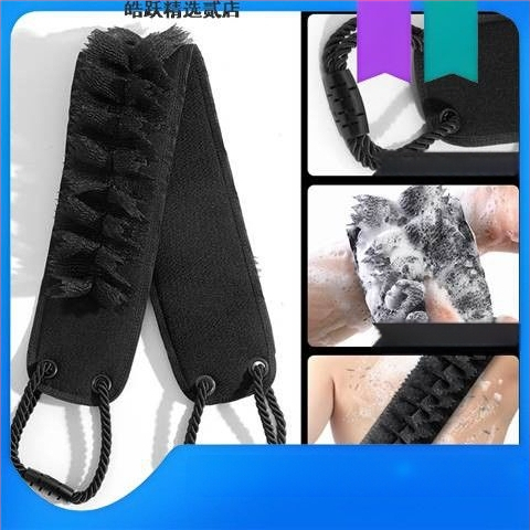 Muški četkalo za leđa – Dva u jednom, prirodni kaučuk, ultra tanak, zadana duljina