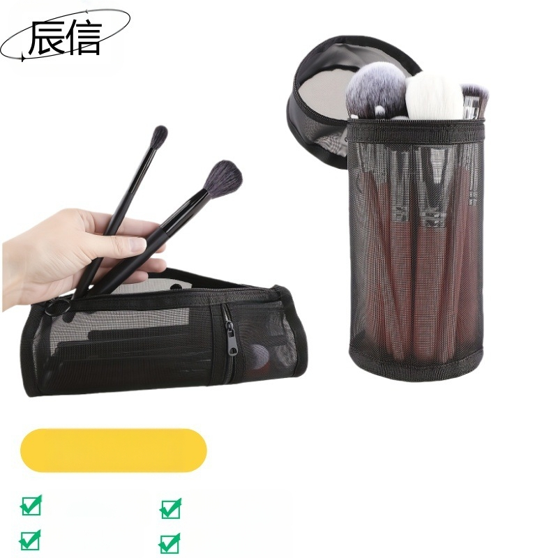 Makeup suka uzglabāšanas kastīte no tīkla materiāla, liela ietilpība, mājas lietošanai, universāla, starptautiska tendence