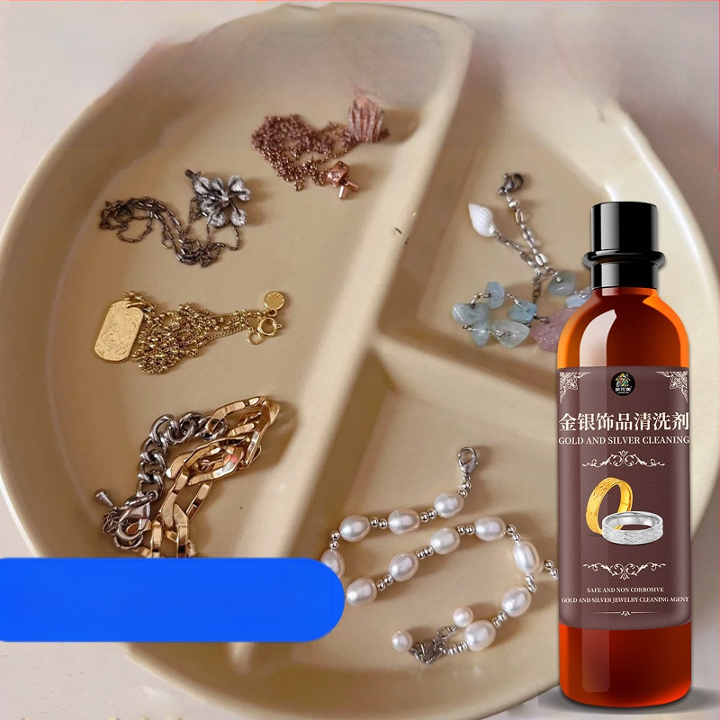 Čistač za srebrni nakit, uklanja oksidaciju, šifra 4201