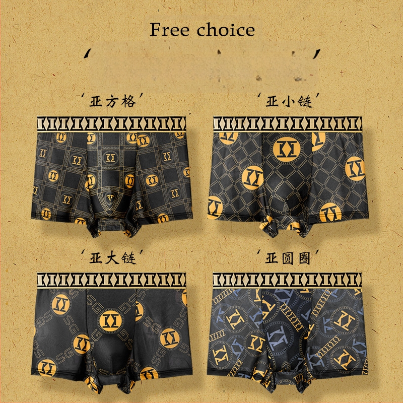 Férfi boxeralsó, lélegző, gyorsan száradó, antibakteriális, geometriai mintázatú, poliészter 90–95%, középmagas derekú, 3 darabos készlet