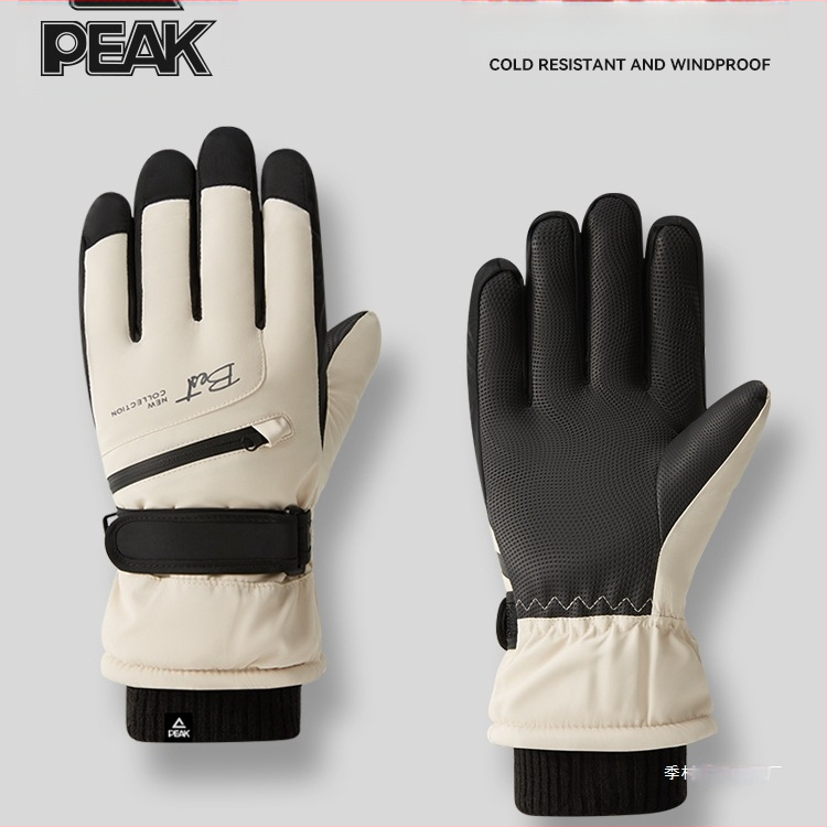 Sieviešu ziemas velosipēdu cimdi – flīša odere, bieza, pret šļakatām, silti