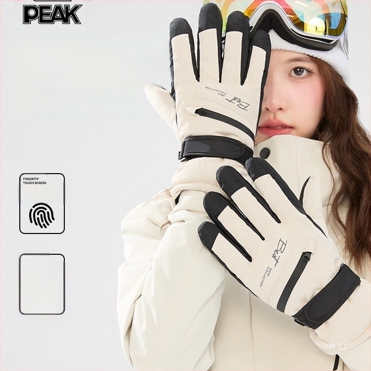 Sieviešu ziemas velosipēdu cimdi – flīša odere, bieza, pret šļakatām, silti