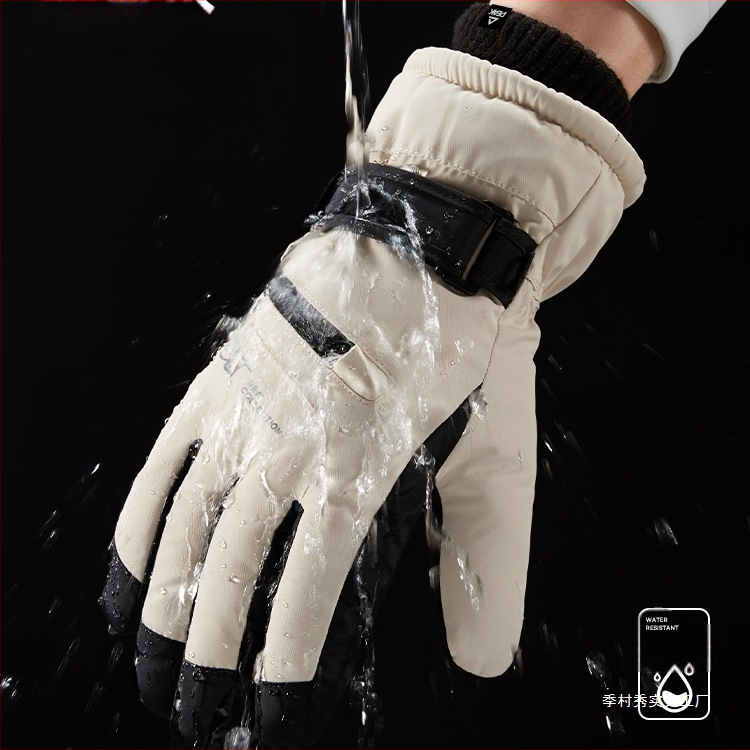 Sieviešu ziemas velosipēdu cimdi – flīša odere, bieza, pret šļakatām, silti