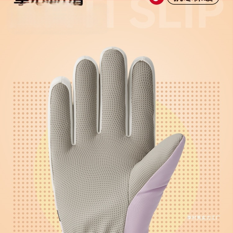 Sieviešu ziemas velosipēdu cimdi – flīša odere, bieza, pret šļakatām, silti