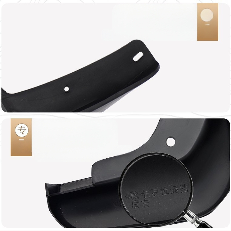 Προστατευτικό φτερού τροχού για Volkswagen Tiguan 2005-2016 – πλαστικό, Hebei Xingtai, Jie Mei Chi, μοντέλο 10001