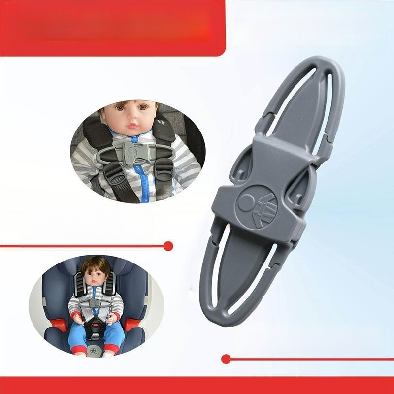 CaseyLa Automobilio vaiko saugos diržo fiksavimo sagtis, modelis 08D-506