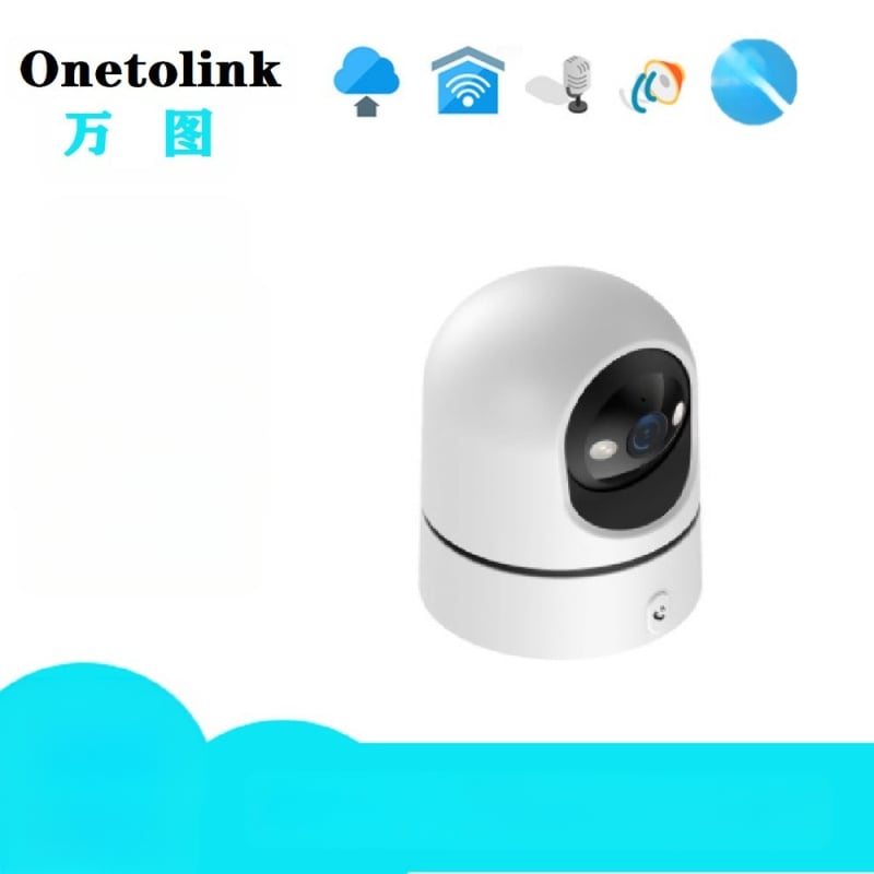 Ασύρματη κάμερα οικιακής παρακολούθησης με HD νυχτερινή όραση, αμφίδρομος ήχος, έλεγχο PTZ, φακός 3,6 mm, ανίχνευση κίνησης