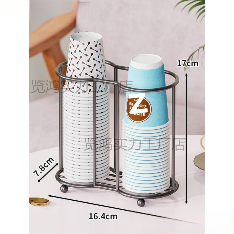 Θήκη για ποτήρια σε Κατάστημα Γάλακτος – Μεταλλική, Κλασικό Στυλ, Πολυλειτουργικός Οργανωτής, Μοντέλο 8ecfkc8p