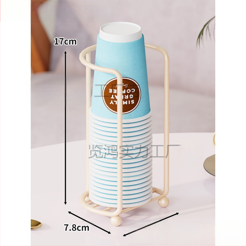 Θήκη για ποτήρια σε Κατάστημα Γάλακτος – Μεταλλική, Κλασικό Στυλ, Πολυλειτουργικός Οργανωτής, Μοντέλο 8ecfkc8p