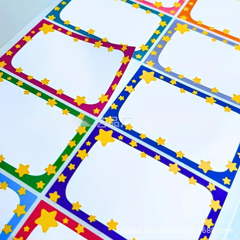 Vaikų vardų lipdukai su žvaigždžių rėmu – mielas stilius, spausdintas, lipnios; Prekės ženklas Eight Rivers; Produkto kodas 307; Lipnios