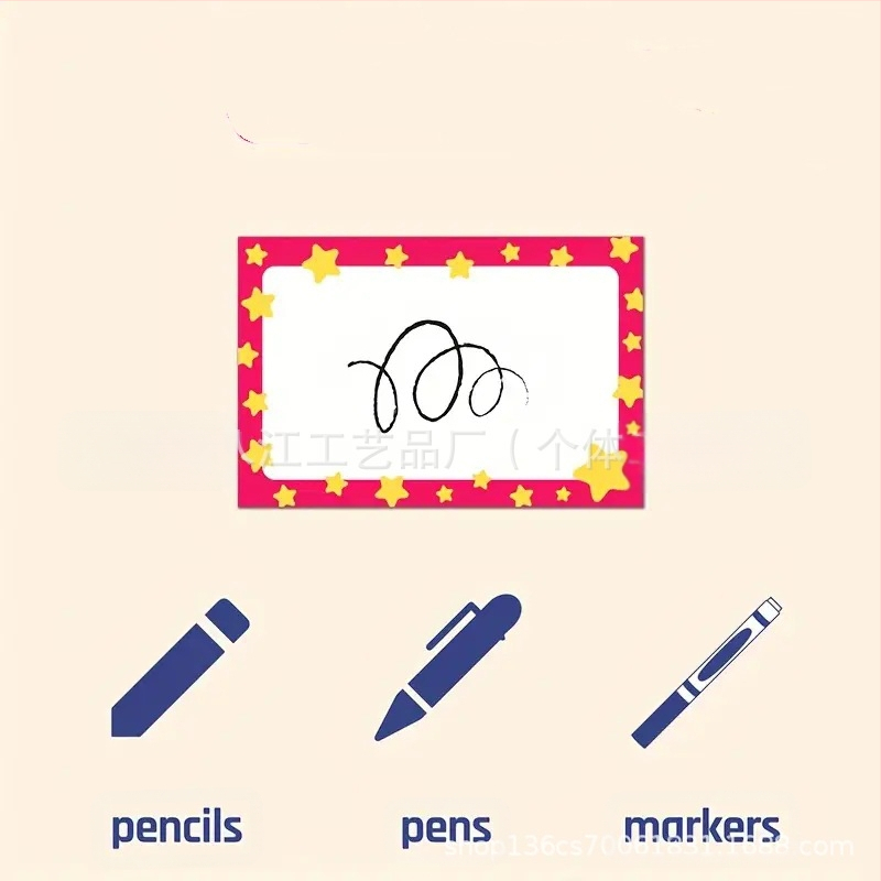 Vaikų vardų lipdukai su žvaigždžių rėmu – mielas stilius, spausdintas, lipnios; Prekės ženklas Eight Rivers; Produkto kodas 307; Lipnios