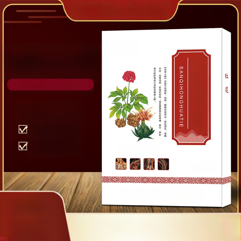 Επίθεμα Panax Notoginseng για αρθρώσεις, θερμανόμενο, 200 τεμάχια, μάρκα Junshantang