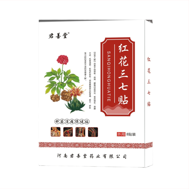 Επίθεμα Panax Notoginseng για αρθρώσεις, θερμανόμενο, 200 τεμάχια, μάρκα Junshantang