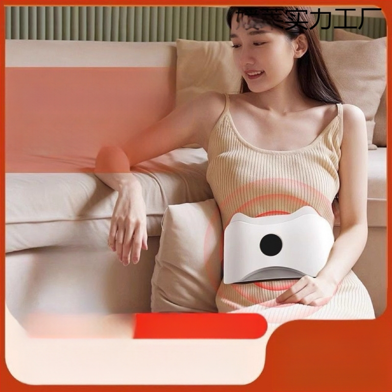 Масажор за корем с техника на месене, презареждаем, управление чрез бутон, модел SYK-0235, тегло 900 g