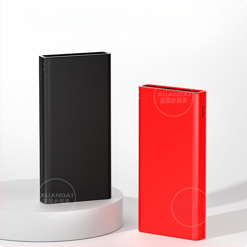 Θήκη σιλικόνης για Romoss PHG10F-251 Power Bank 10000mAh – Πλήρης κάλυψη, Ανθεκτικό σε κραδασμούς, Αντοχή σε πτώσεις