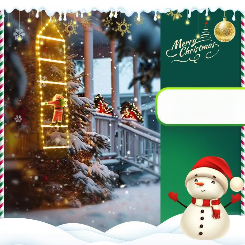 Коледна LED стълба светлина за външна украса, 300 светодиода, IP55, напрежение ≤36V, температура на цвета 300K, живот 10 години