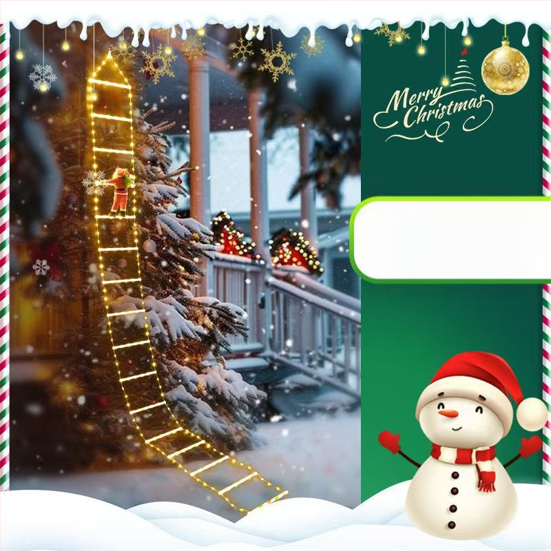 Коледна LED стълба светлина за външна украса, 300 светодиода, IP55, напрежение ≤36V, температура на цвета 300K, живот 10 години