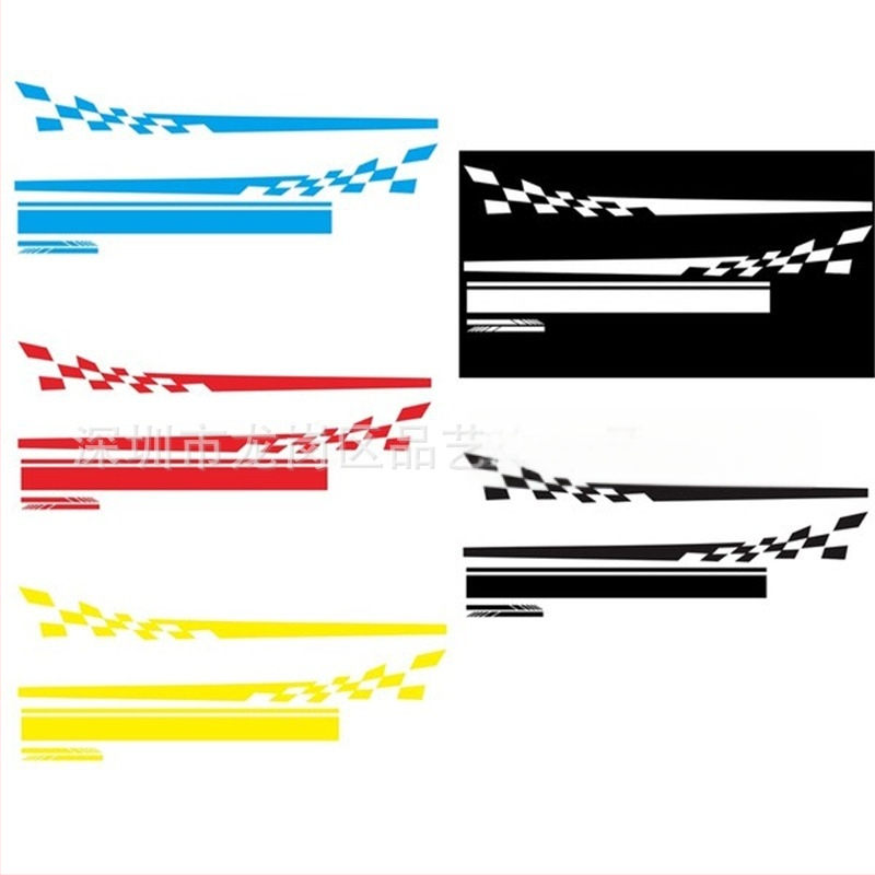 X-240 plaid auto virsbūves uzlīme, 5 gab., stingra pielipšana