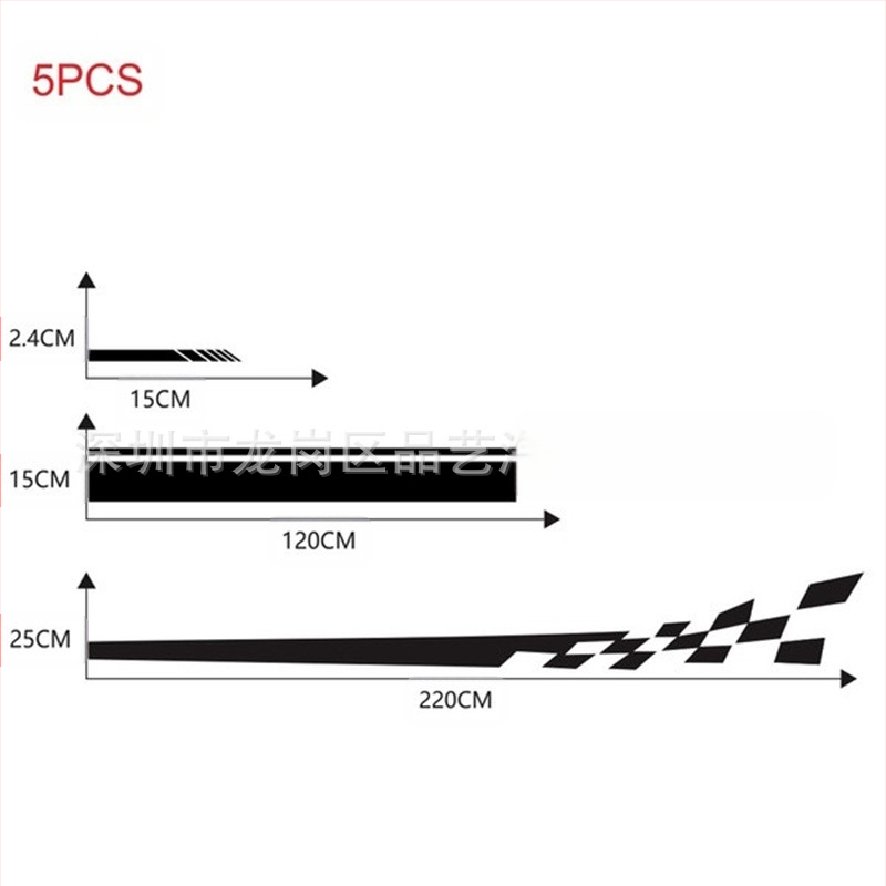 X-240 plaid auto virsbūves uzlīme, 5 gab., stingra pielipšana