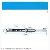 Ξυλουργικό τρυπάνι για τετράγωνες οπές και μόντρεϊς – για τετράγωνες συνδέσεις, τετράγωνη οπή, αιχμή πυρήνα