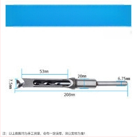 Ξυλουργικό τρυπάνι για τετράγωνες οπές και μόντρεϊς – για τετράγωνες συνδέσεις, τετράγωνη οπή, αιχμή πυρήνα