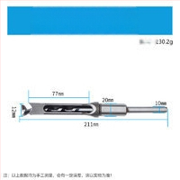 Ξυλουργικό τρυπάνι για τετράγωνες οπές και μόντρεϊς – για τετράγωνες συνδέσεις, τετράγωνη οπή, αιχμή πυρήνα