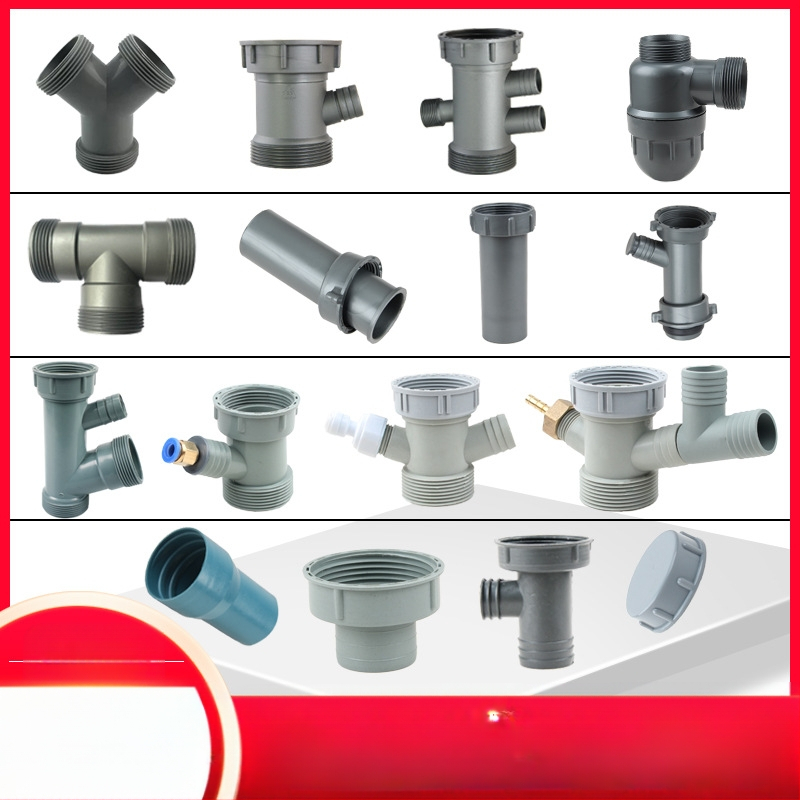 Αξεσουάρ αποχέτευσης νεροχύτη με διπλή κεφαλή, μοντέλο 45/58, υλικό: άλλο, σχέδιο: άλλο