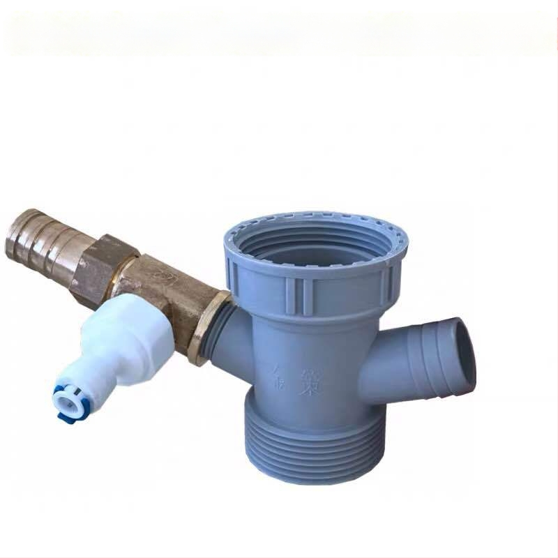 Αξεσουάρ αποχέτευσης νεροχύτη με διπλή κεφαλή, μοντέλο 45/58, υλικό: άλλο, σχέδιο: άλλο