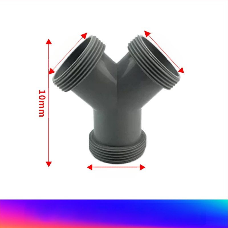 Αξεσουάρ αποχέτευσης νεροχύτη με διπλή κεφαλή, μοντέλο 45/58, υλικό: άλλο, σχέδιο: άλλο