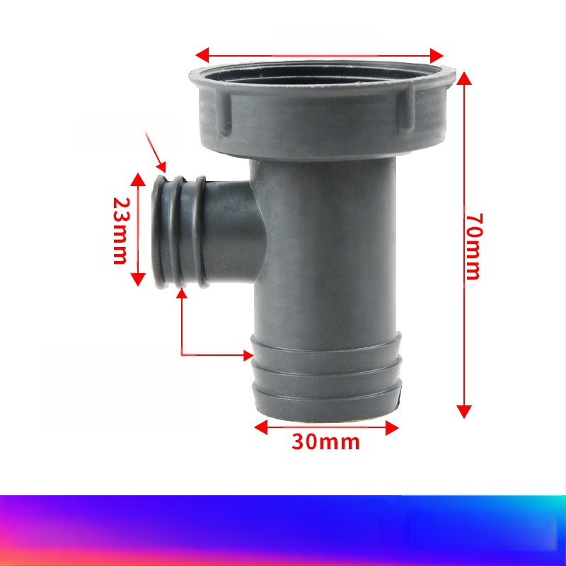 Αξεσουάρ αποχέτευσης νεροχύτη με διπλή κεφαλή, μοντέλο 45/58, υλικό: άλλο, σχέδιο: άλλο