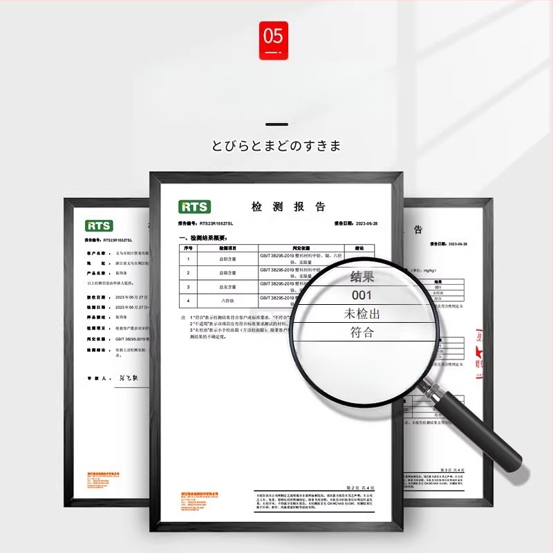 Λωρίδα στεγανοποίησης παραθύρων The First Force – Κανονικού τύπου, για παράθυρα; αεροστεγής και θερμομονωτική σφράγιση με αντοχή σε υψηλές θερμοκρασίες, φθορά, γήρανση και διάβρωση.