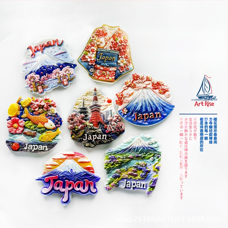 Μαγνητάκι ψυγείου για διακόσμηση σπιτιού — ρεαλιστικό στυλ, σκληρή ρητίνη, μάρκα Artriseartrise, προσωπικό δώρο για σπίτι, ταξίδι, αποφοίτηση