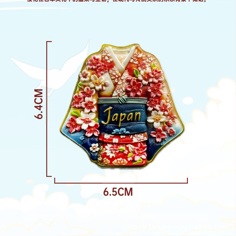 Μαγνητάκι ψυγείου για διακόσμηση σπιτιού — ρεαλιστικό στυλ, σκληρή ρητίνη, μάρκα Artriseartrise, προσωπικό δώρο για σπίτι, ταξίδι, αποφοίτηση