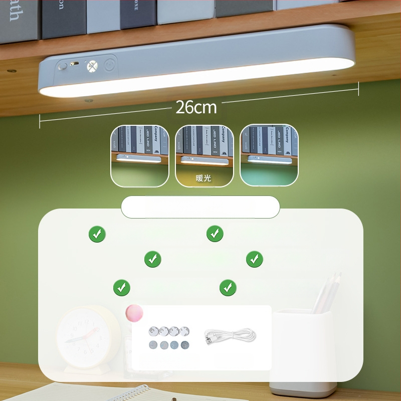 Учебна настолна лампа с защита на очите, дистанционно управление, три температури на светлината, вградена батерия, лампа за учене