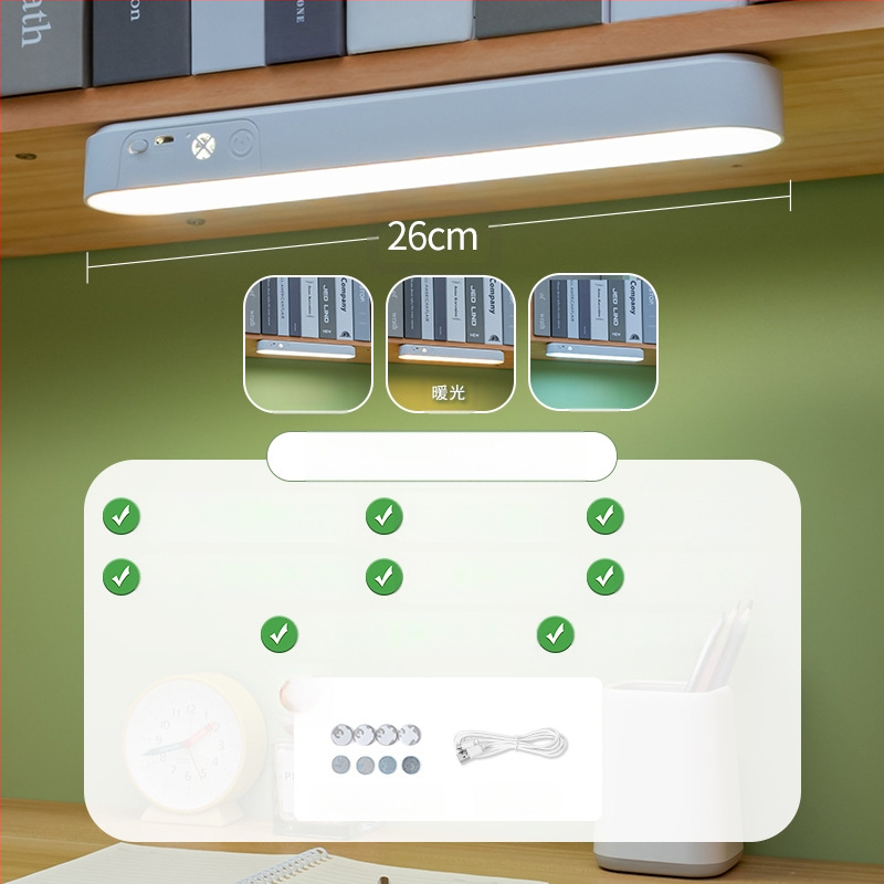 Учебна настолна лампа с защита на очите, дистанционно управление, три температури на светлината, вградена батерия, лампа за учене
