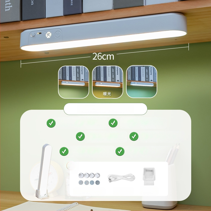 Учебна настолна лампа с защита на очите, дистанционно управление, три температури на светлината, вградена батерия, лампа за учене