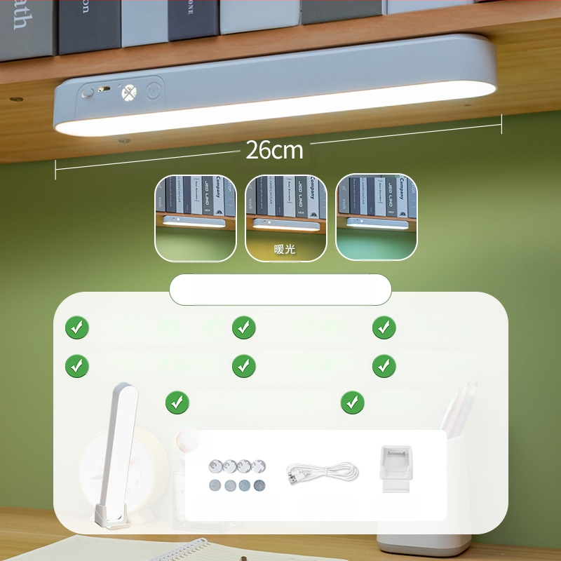 Учебна настолна лампа с защита на очите, дистанционно управление, три температури на светлината, вградена батерия, лампа за учене