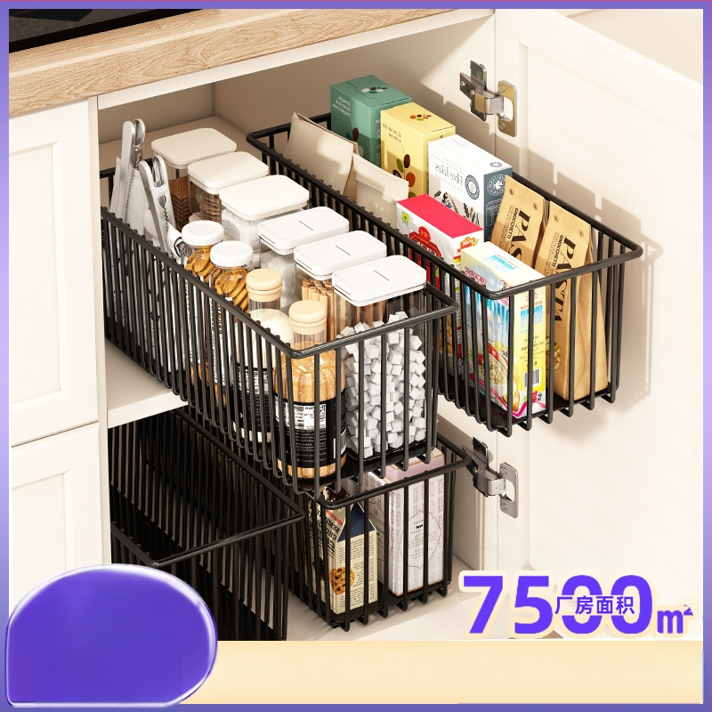 Pārvietojams plaukts zem izlietnes ar drenāžas grozu — oglekļa tērauds, bez uzstādīšanas, mūsdienīgs minimālisks stils