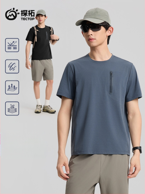 Ανδρικό T-shirt από Ice Silk Cotton, γρήγορο στέγνωμα, αναπνεύσιμο, UV προστασία, στρογγυλός λαιμός