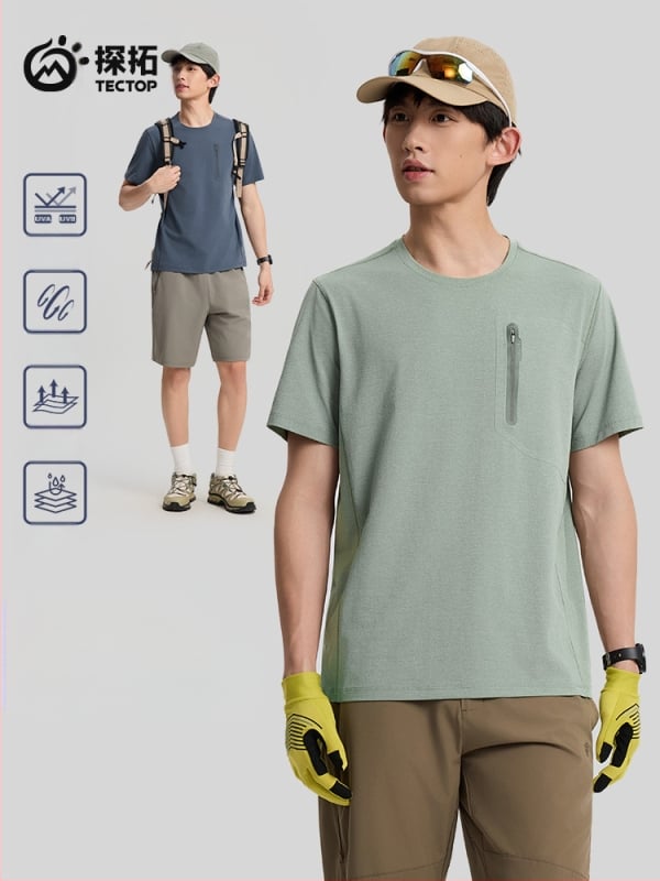 Ανδρικό T-shirt από Ice Silk Cotton, γρήγορο στέγνωμα, αναπνεύσιμο, UV προστασία, στρογγυλός λαιμός