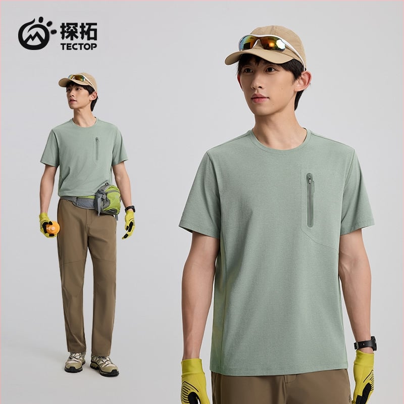 Ανδρικό T-shirt από Ice Silk Cotton, γρήγορο στέγνωμα, αναπνεύσιμο, UV προστασία, στρογγυλός λαιμός