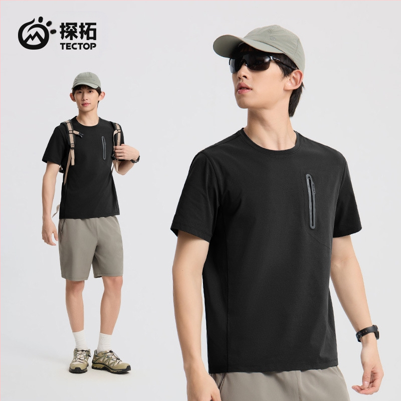 Ανδρικό T-shirt από Ice Silk Cotton, γρήγορο στέγνωμα, αναπνεύσιμο, UV προστασία, στρογγυλός λαιμός