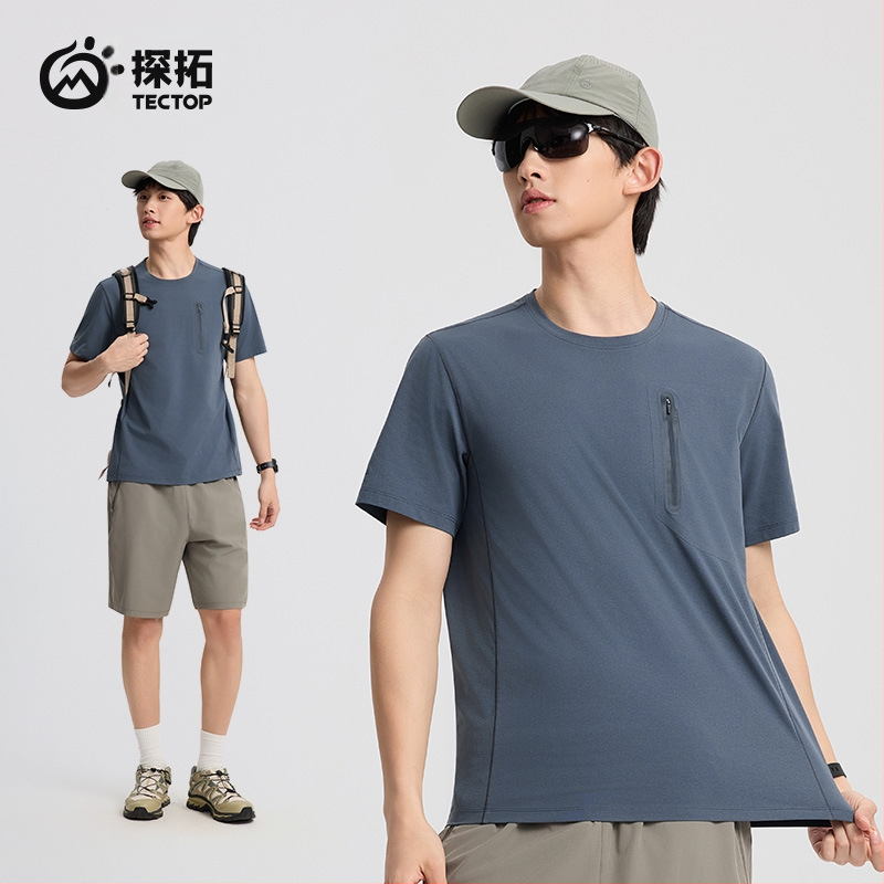 Ανδρικό T-shirt από Ice Silk Cotton, γρήγορο στέγνωμα, αναπνεύσιμο, UV προστασία, στρογγυλός λαιμός