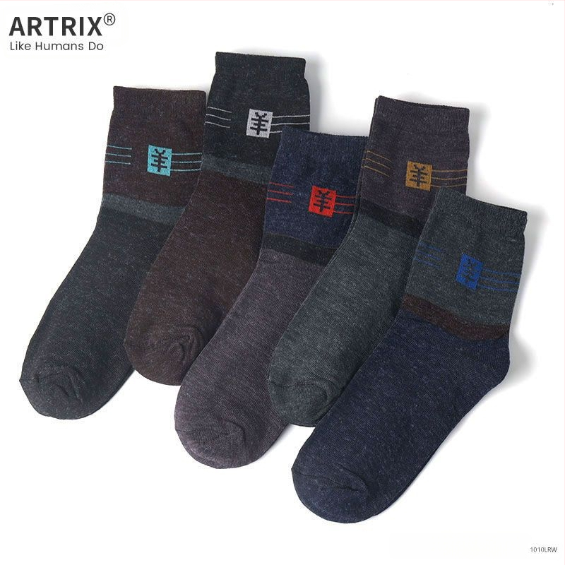 Ikdienas zeķes ar sviediena uzsūcošu audumu, īsas potītes, pavasaris, galvenā materiāla saturs zem 30%